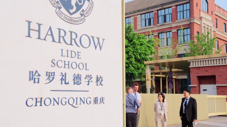 中小学
